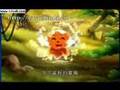 Homer Landau the story of seven knights - OP song