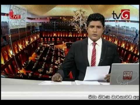 Derana News 6.30pm