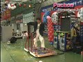 Pump It Up - Don\ Pump It Up - Don\