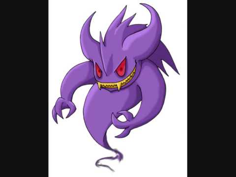 gengar
