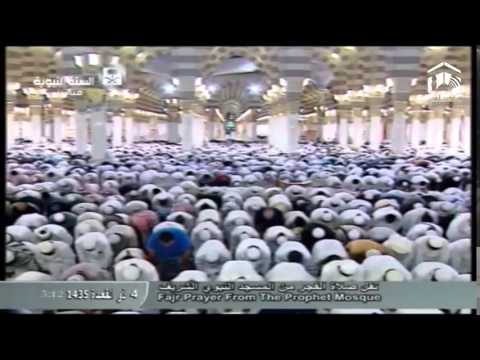 صلاة الفجر-المسجد النبوي 1435.11.04ه