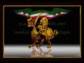 Shahanshah Aryamehr &amp; Shahbanou Farah Pahlavi in France سفر شاهنشاه آریامهر و شهبانو فرح به فرانسه