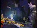 The Inmates Live Ubu 1988