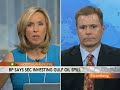 Kiesel Says Pimco Buying BP Bonds `Fairly Aggressively': Video