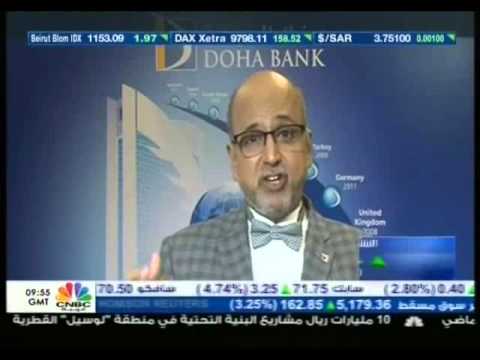 Qatar Economy-'Developments & Opportunities' - 31-Jan-2016