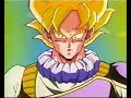 la costa del silencio y el atrapasueños   dragon ball