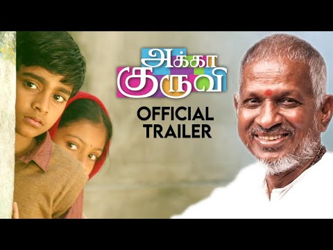 Akka Kuruvi Tamil movie Official Teaser / Trailer