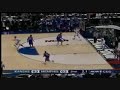 Chalmers NCAA 2008 Championship Last Second Shot