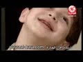 انشودة بابا تليفون - منتديات باب الحارة
