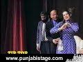 Bade Mian Chote Mian (Clip 8/9) - Pakistani Stage Show