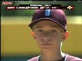 2007 Little League Baseball World Series
