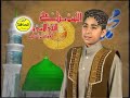 Pukhto Nasheed - Hafidh Saeed Ahmad Mashum (2/4) Pukhto Nasheed - Hafidh Saeed Ahmad Mashum (2/4)