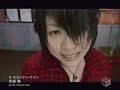 ending ４ (PV)