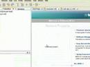 NBXMLHyperlinking Screencast#1