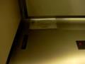Schindler Hydraulic Elevator At Barnes & Noble At Galleria Mall