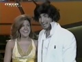 Yiota and Loukas Disco