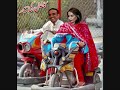 Putter ve nahi na tee aaa nay (Nawaz & Zardari)