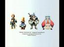 Final Fantasy IX Soundtrack : "Rose of May"