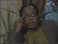 الشاعر السوداني الفيتوري يتحدث في إم بي سي 1