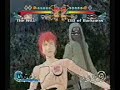 12.28.07 ns gekitou ninja taisen! ex2 casuals #3