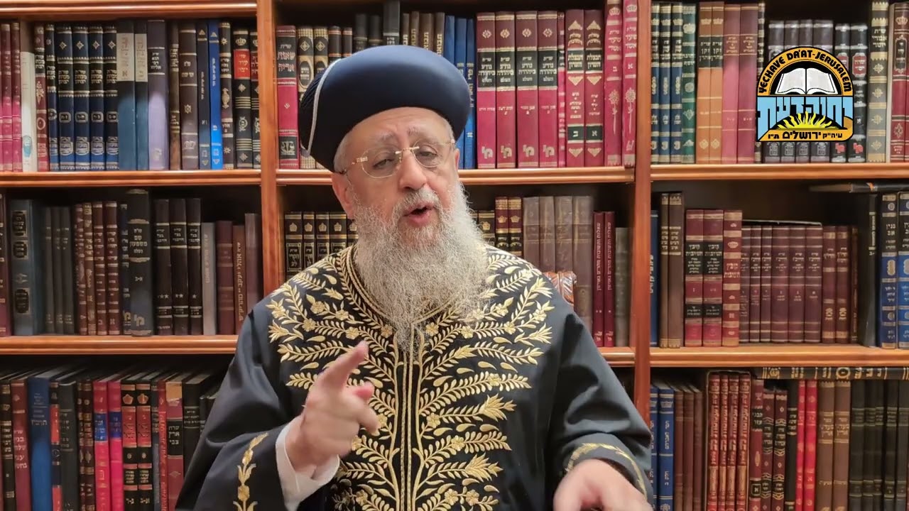 Parashat Chayei Sara 5786: What is genuine love of kindness?-Maran HaRishon LeZion Rabbi David Yosef