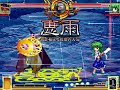 Mugen #119: Sorceress Station
