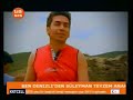 Tarık Tüfekçi Kolbastı Erhan
