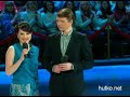 Видеоновость Ледниковый период. Кубок - 1 канал | 17 марта 2012 | Смотреть 8 этап онлайн видео 