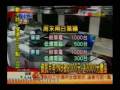videos de 資訊月 Xbox 360  遊戲、主機熱銷！