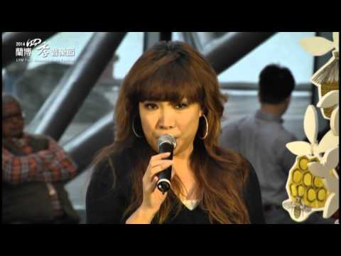 冬日戀歌謠(12/28)Pt.3