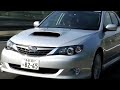 New IMPREZA?????????????????