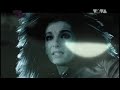 Tokio Hotel - Mit dir chilln