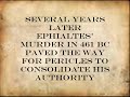 Pericles Project Pericles Project