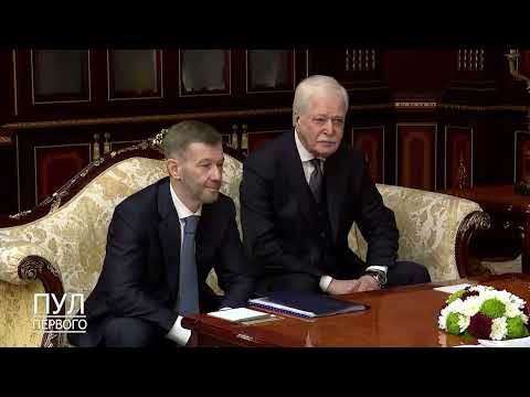 Первый. Главное. 31.03.26