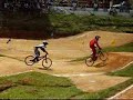 ABERTURA E DEMAIS CATEGORIAS