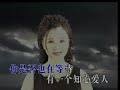 知心爱人