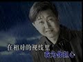 知心爱人