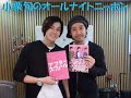 ann 5/21 vol.2 ann 5/21 vol.2