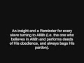 Surah Qaf, Part 1
