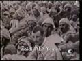 المملكة اليمنية والاحتلال البريطانى