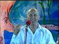 Vacanta Mare - Dusmanii-mi poarta pica