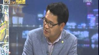 97회- 누구를 위한 철도노선인가 (2015.6.26 방송)