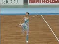 Akemi Kimura 2004
