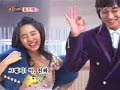 Goong ~ Ep15 Kiss on the cheek BTS