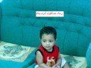 يافع