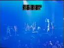 Dark Star - 3 seconds/SYJ - T in the Park Dark Star - 3 seconds/SYJ - T in the Park
