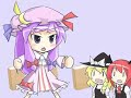Patchouli ????????????0?????