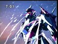 My Baby You - Eureka Seven My Baby You - Eureka Seven