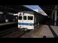 川越駅を出発する東武鉄道8000系