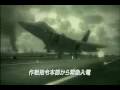 videos de Ace Combat 6 Soviet Theme 0001